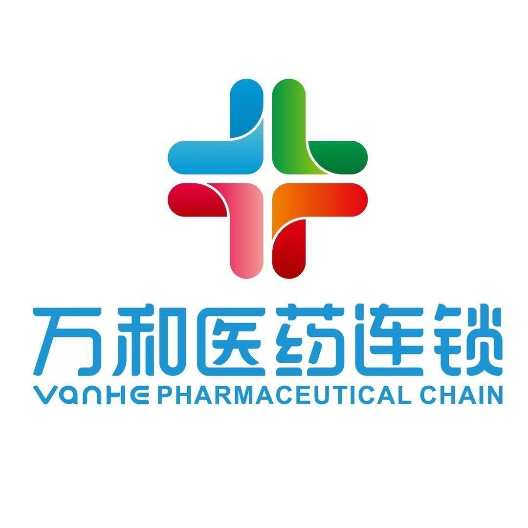 万和医药连锁-蒋店长