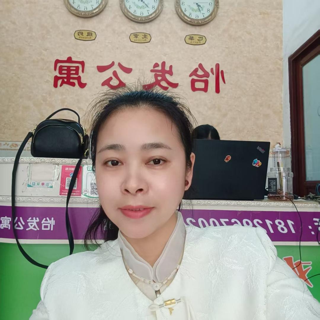 怡发公寓