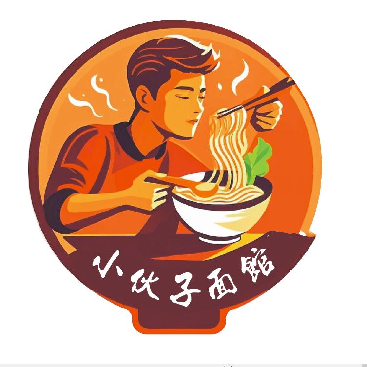 小伙子面馆