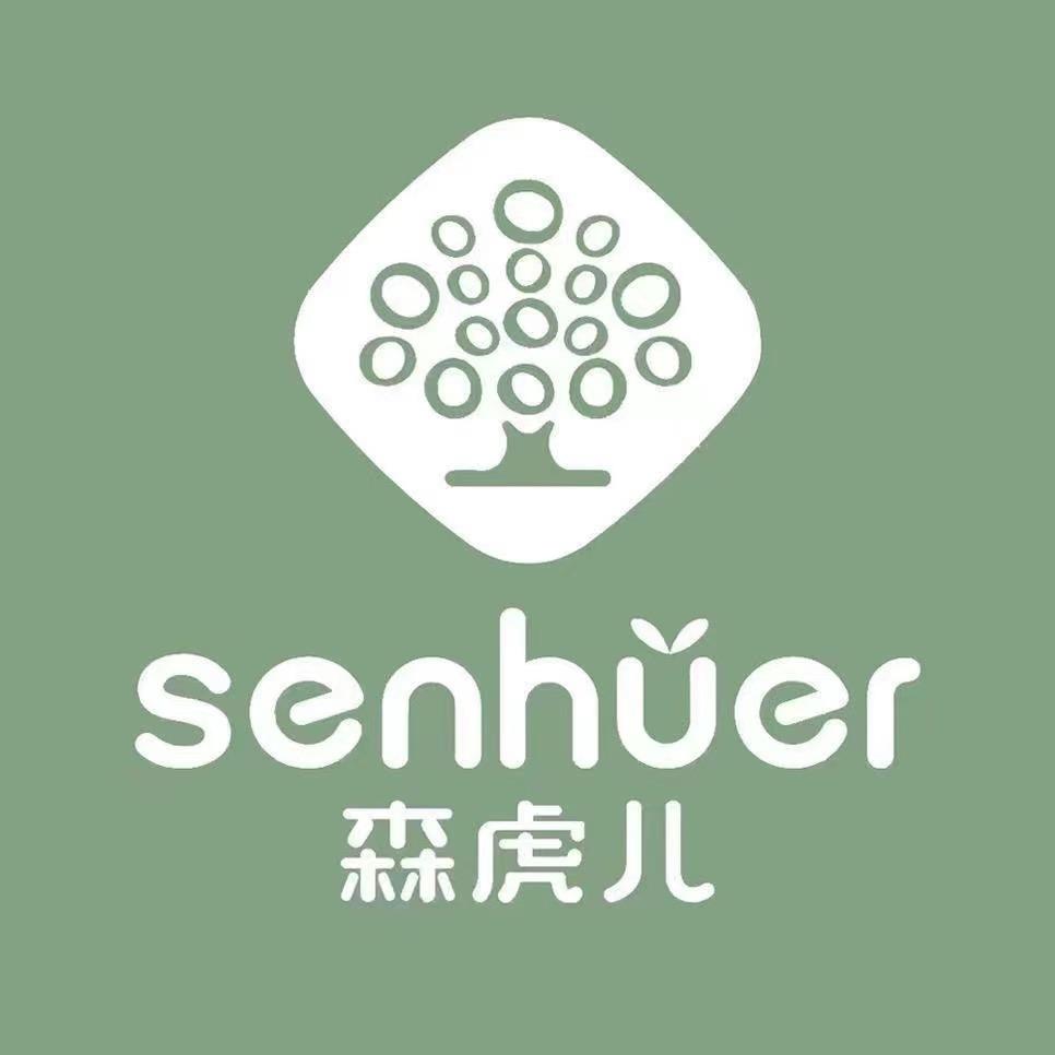 森虎儿童装增城店