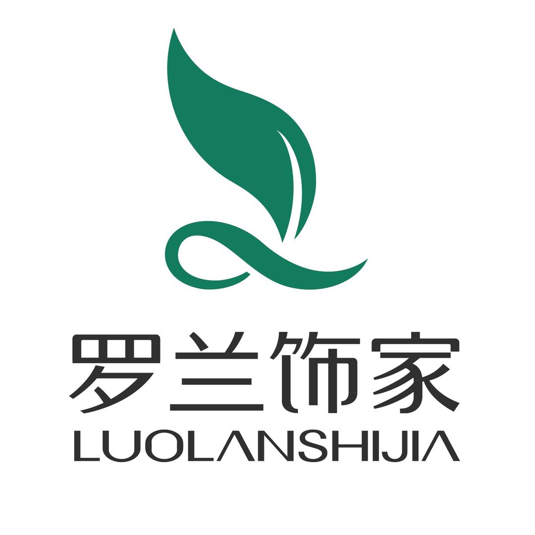 武安罗兰饰家窗帘
