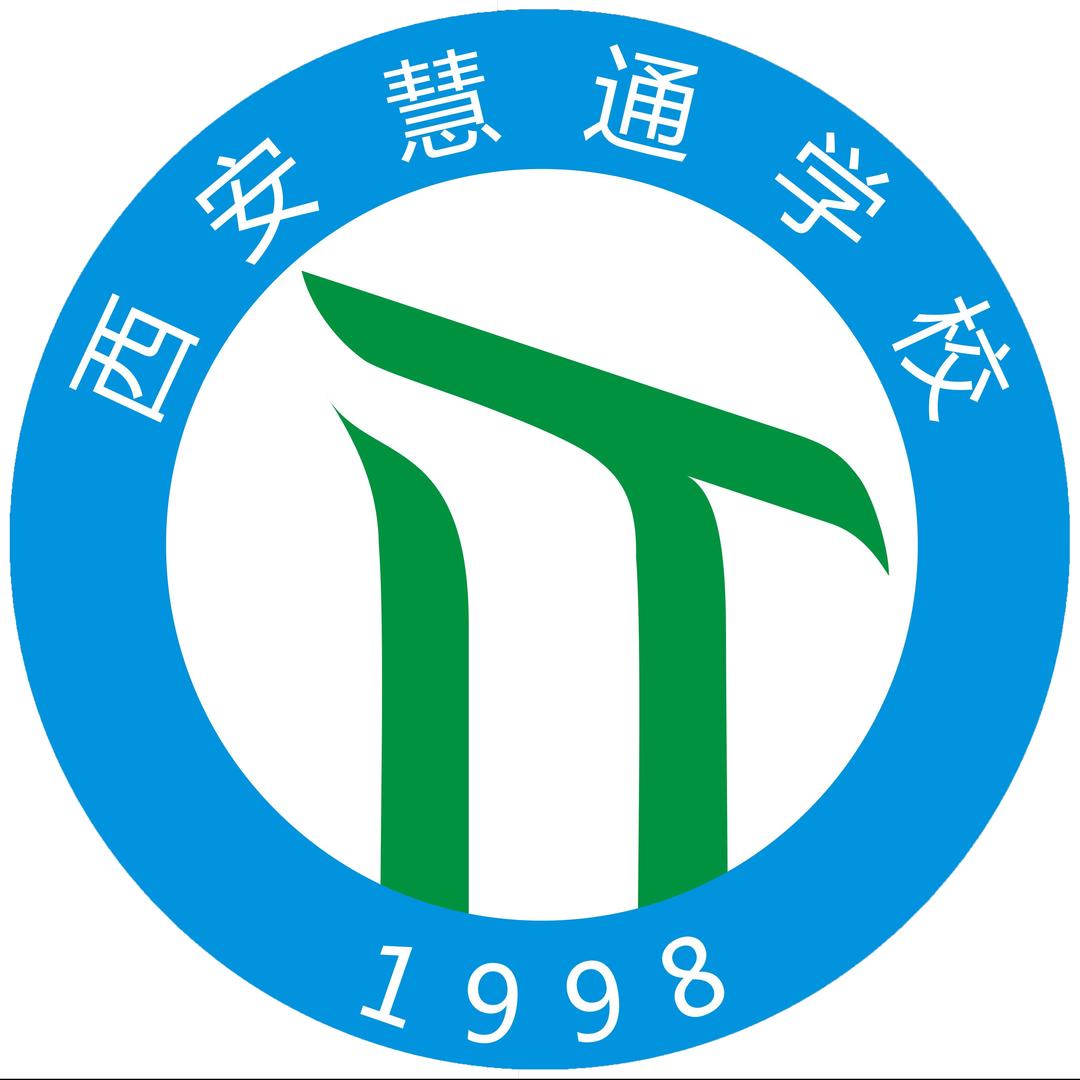 慧通职业技能培训学校