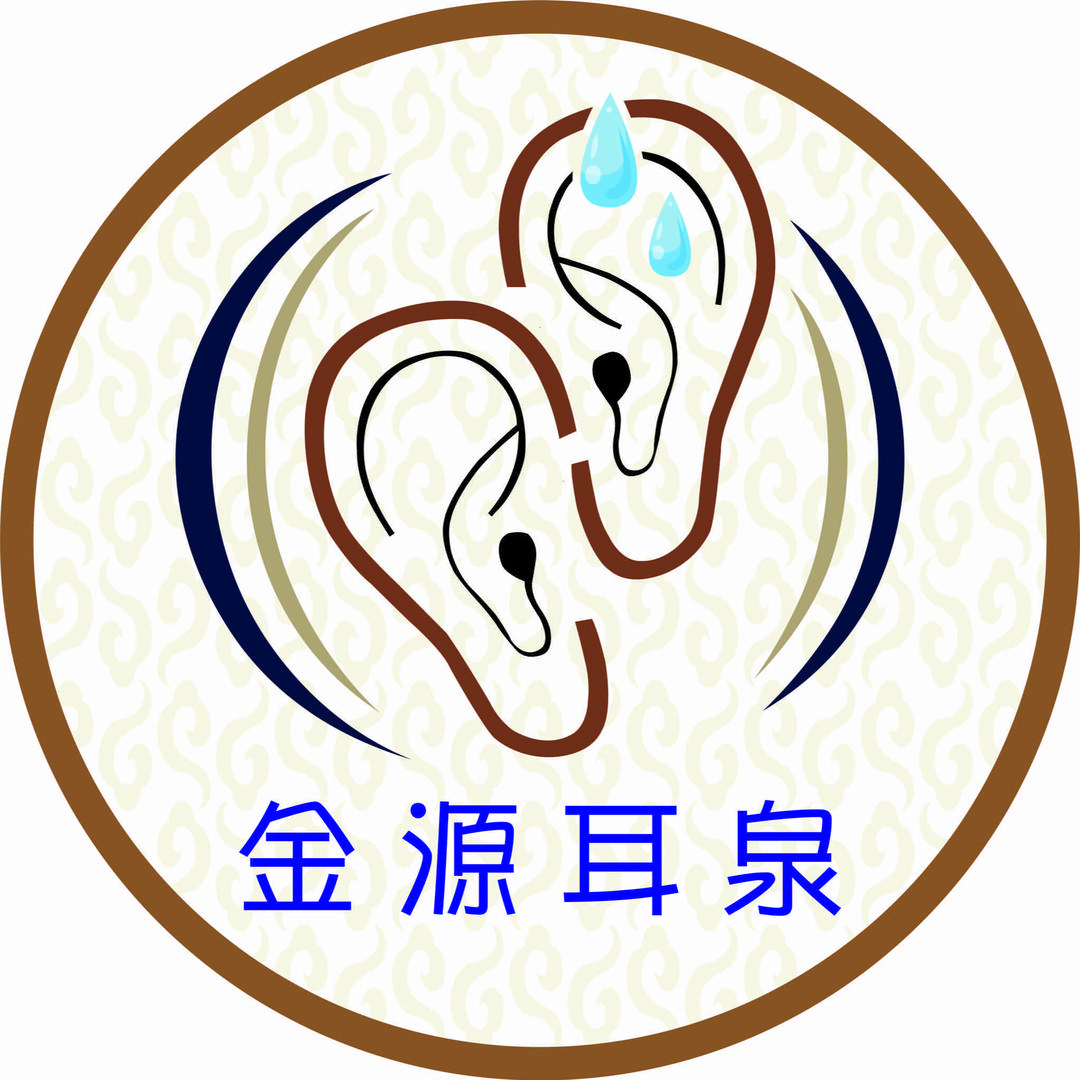 宣汉金源耳泉（专业采耳店）