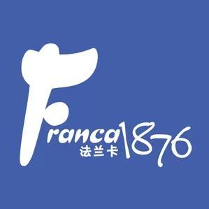 法兰卡1876（见面礼店）