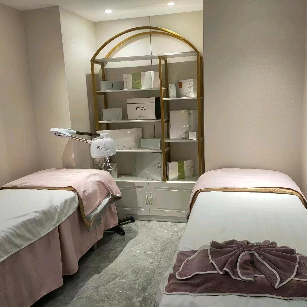 苗方美容养生管理