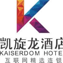 凯旋龙酒店(广州白云国际机场店）