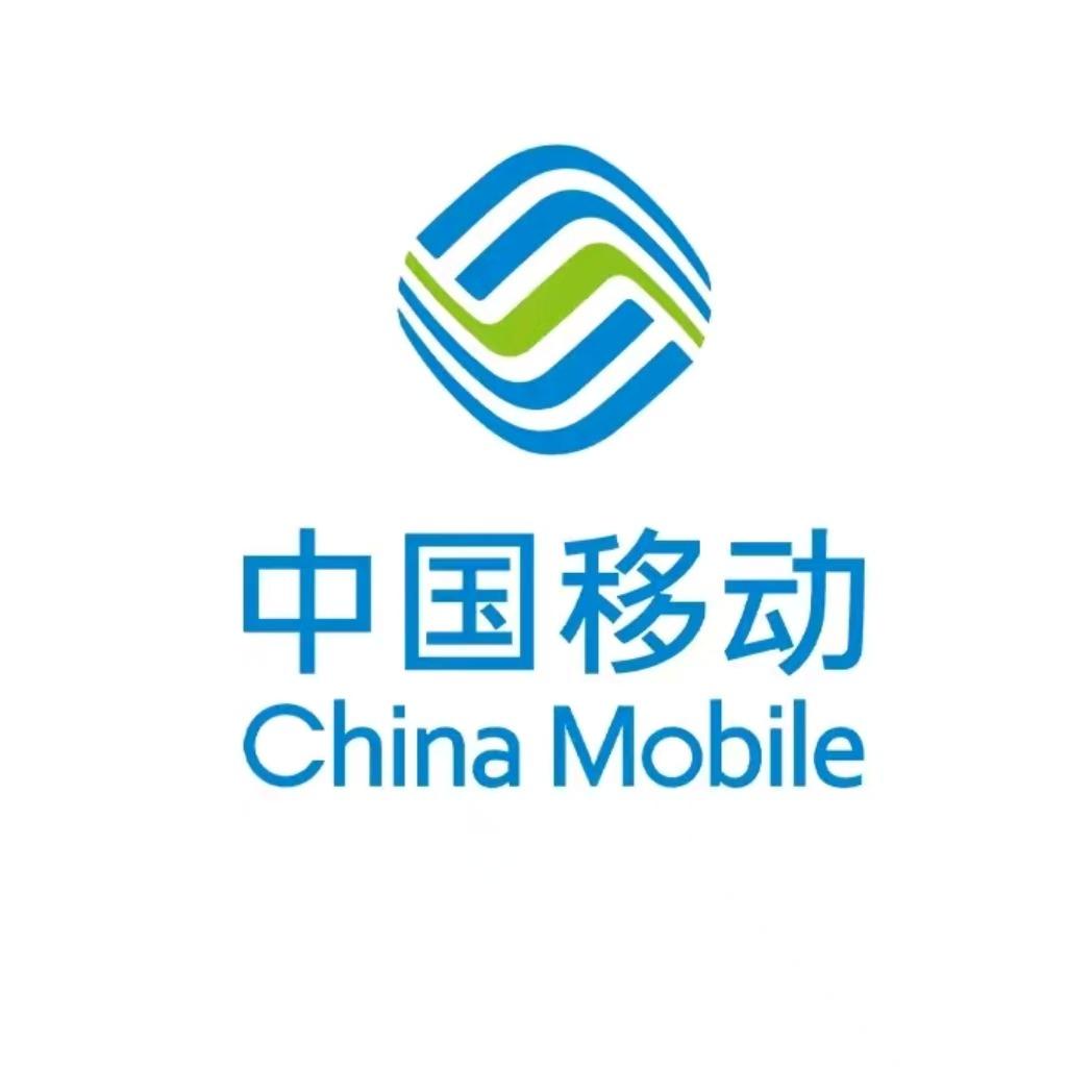 宿迁移动（沭阳马厂便民服务厅）