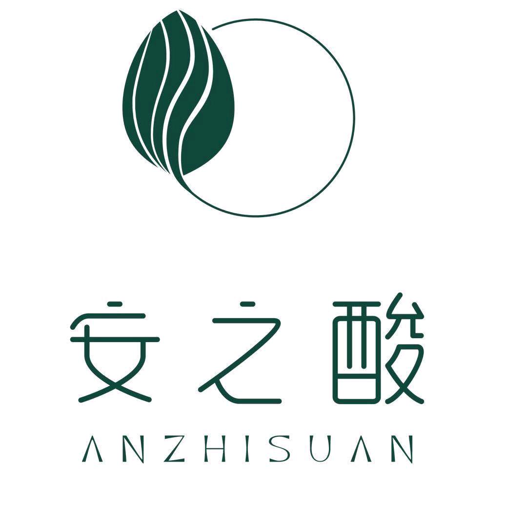 唐山安之酸植物营养染发