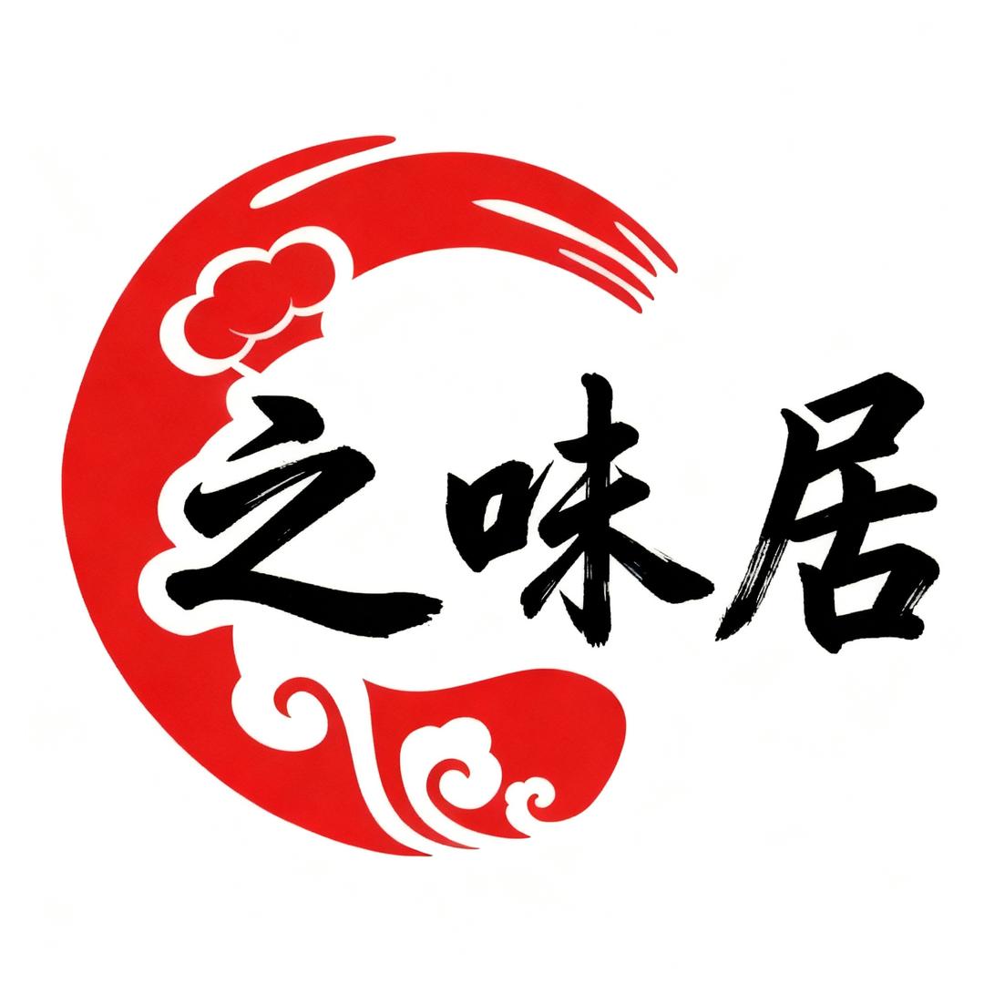 之味居餐饮培训