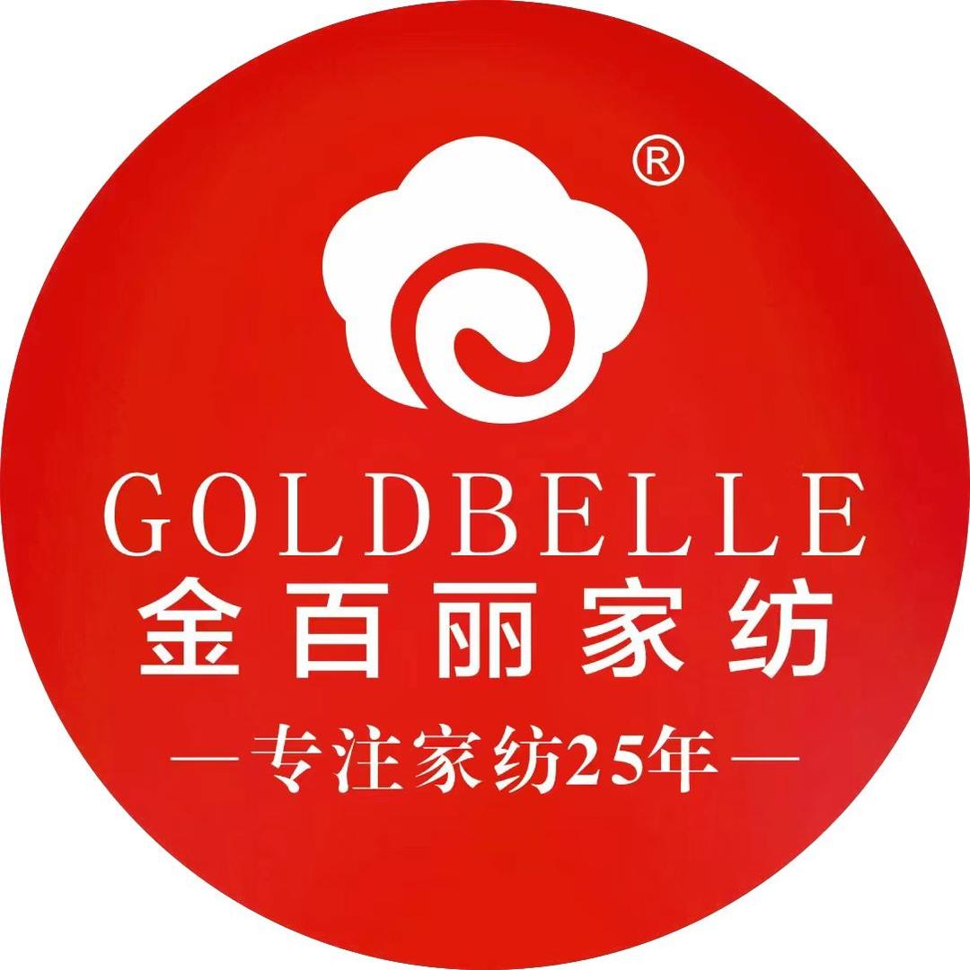 金百丽家纺(麻城万象店)熊晓玲