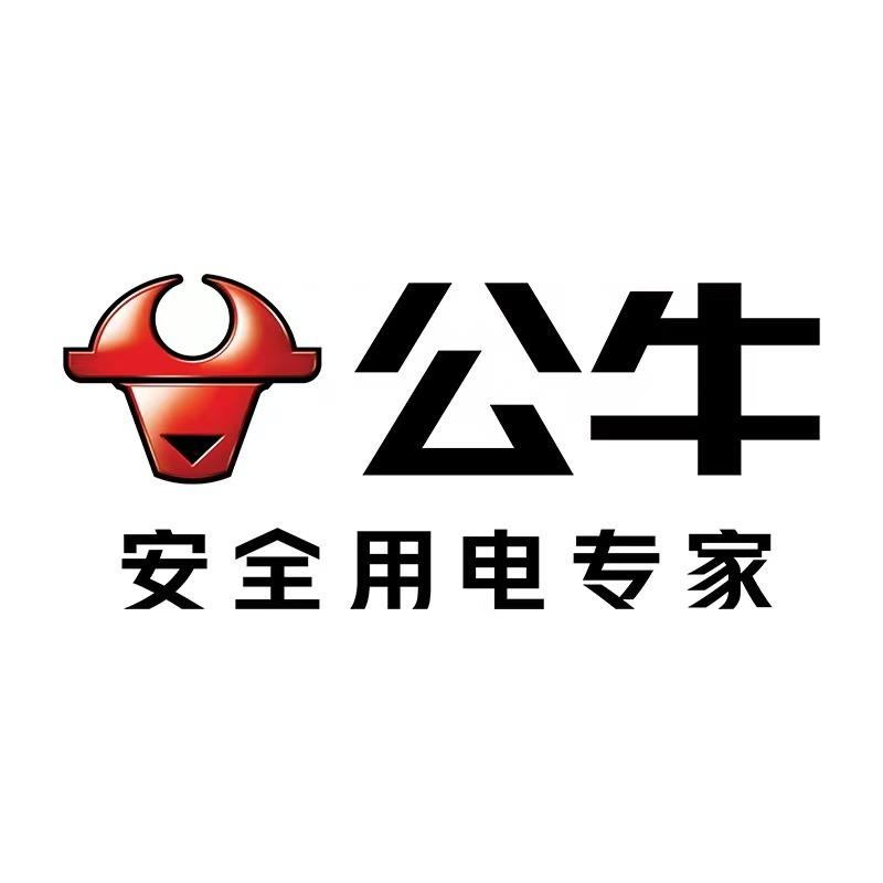 公牛旗舰店(泸州酒城国际店)