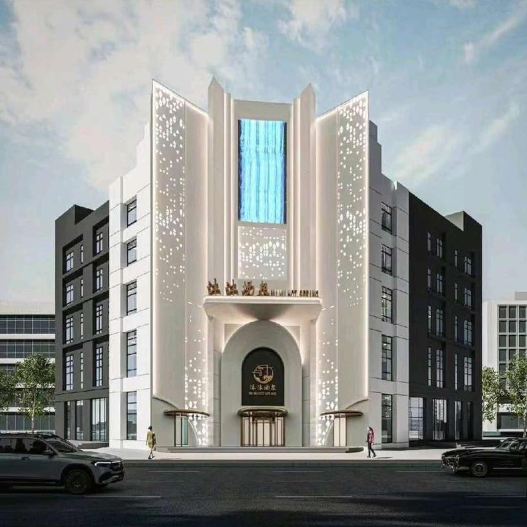 沐沐雲涧·汤泉·城市温泉