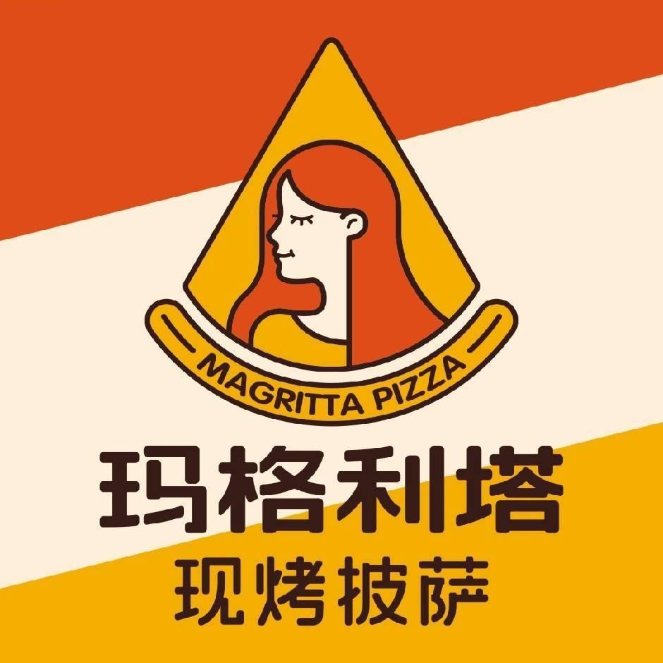 玛格利塔美食站