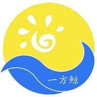 一方鲸水上运动（汾水阁码头店）