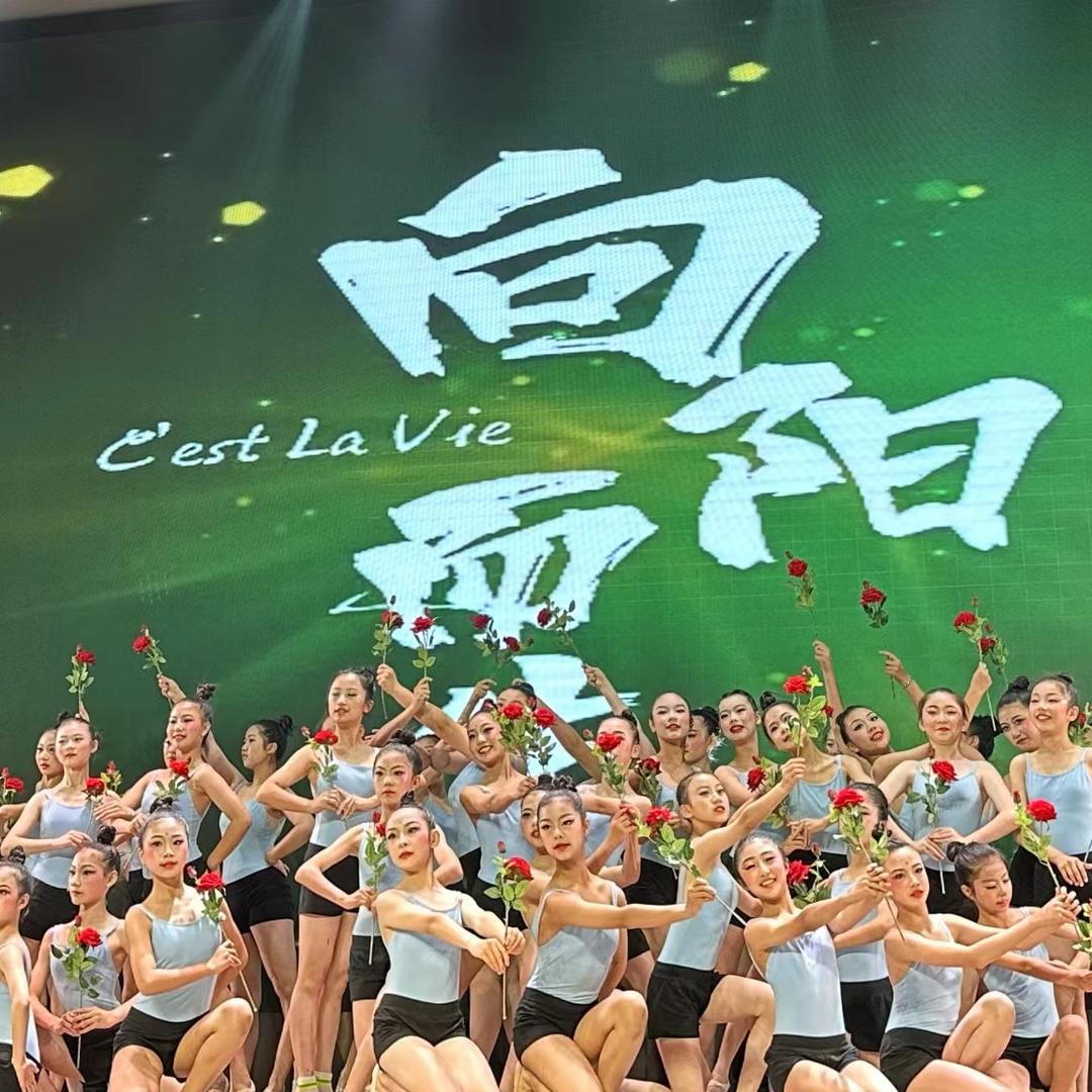 乐山小彩虹艺术学校