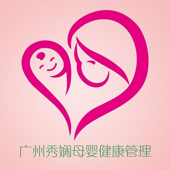 万盟云秀娴母婴健康管理中心