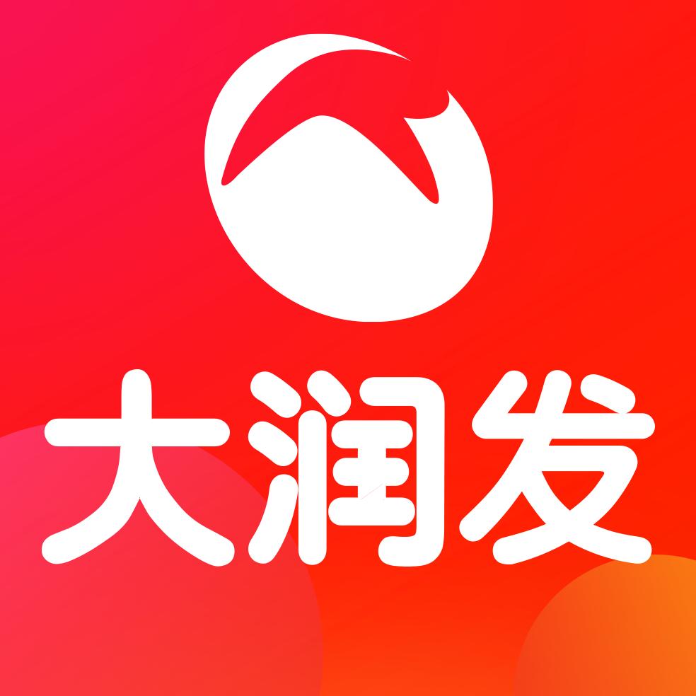 大润发（青州店）