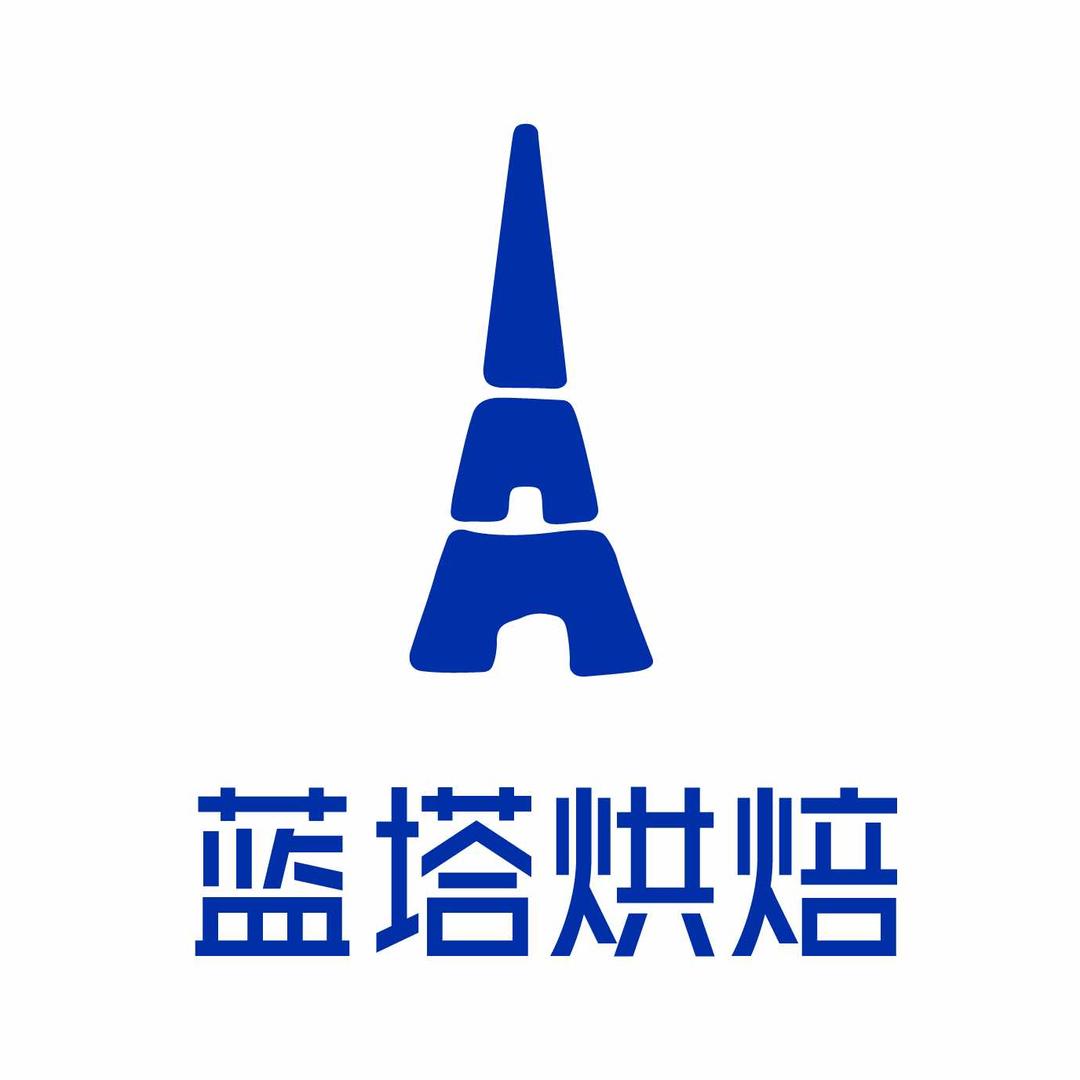 蓝塔郑州