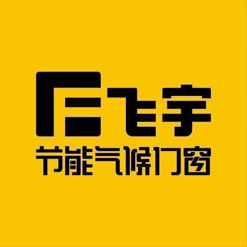 飞宇门窗FREERI(赫章专卖店)