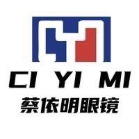 蔡依明眼镜