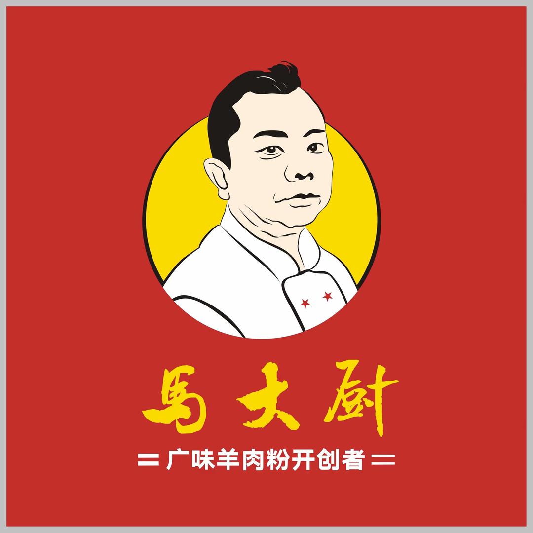 蓝海星羊肉粉