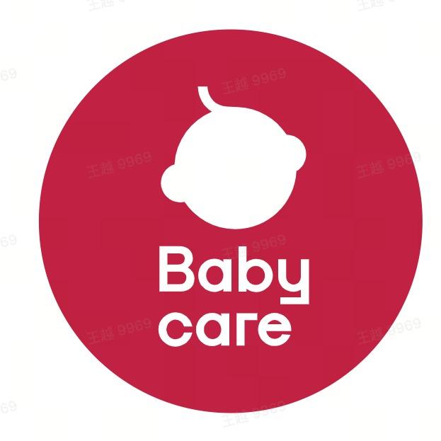 Babycare佛山桂城金铂中心店-宣燕