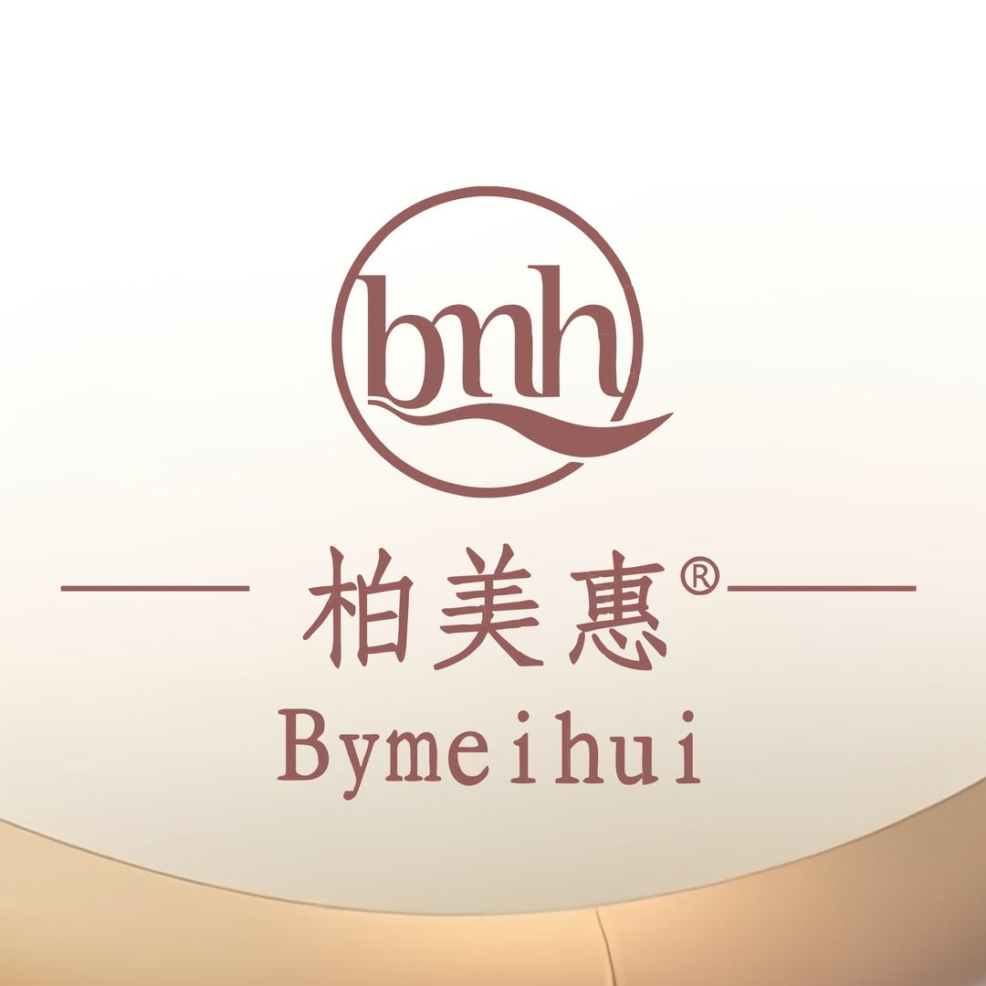 柏美惠肌肤管理(白河街道店)