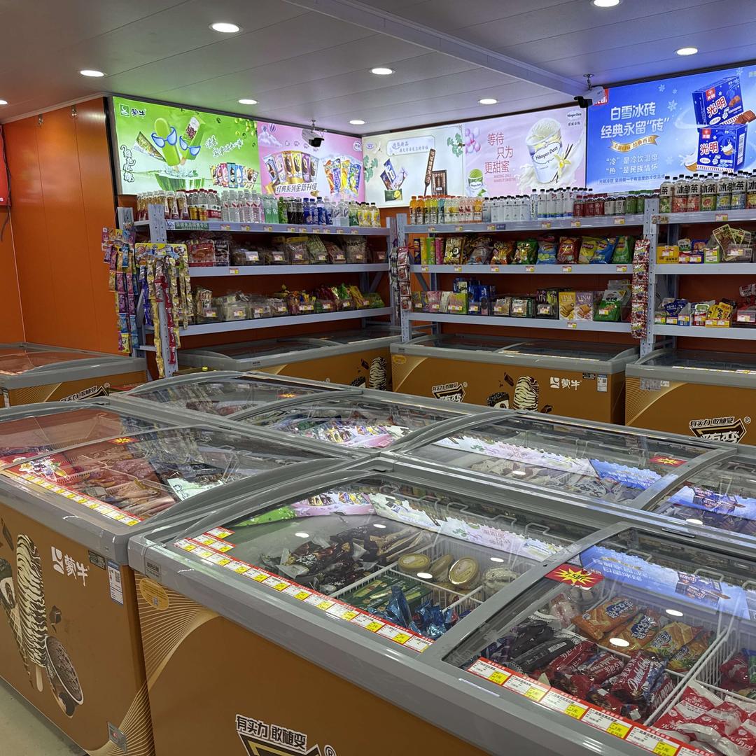 苏州蓝旭企业管理有限公司