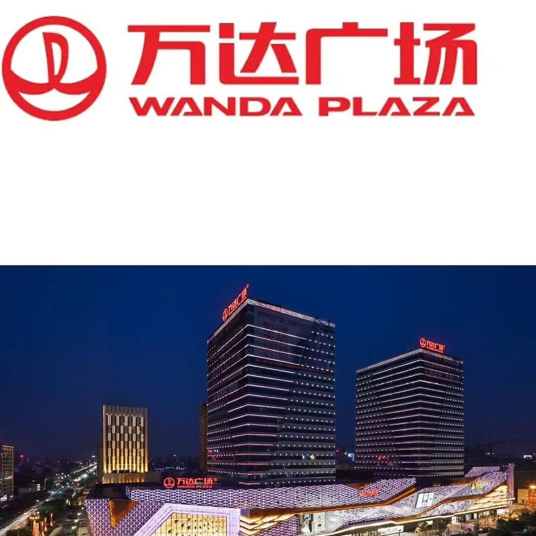 良品铺子（统一）