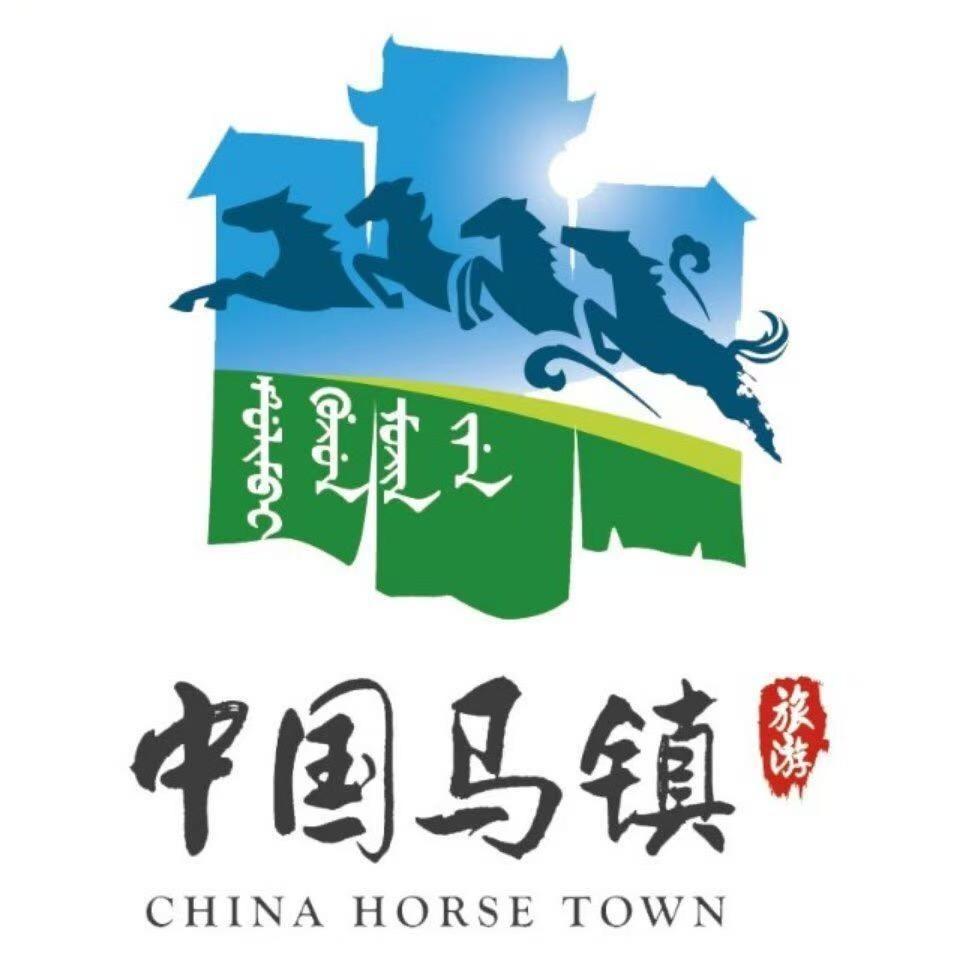 中国马镇度假区攻略官