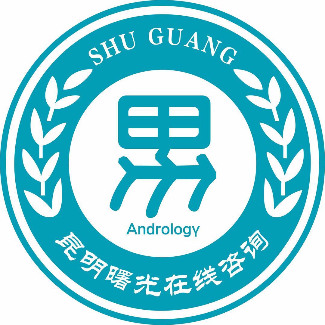 昆明曙光体检咨询