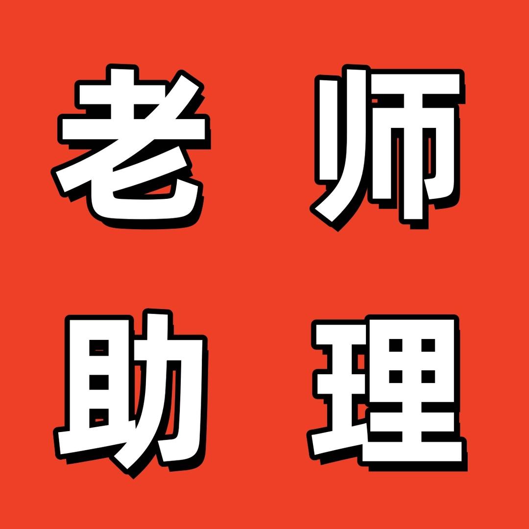 东莞市枞源电子商务有限公司回馈号