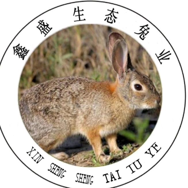 沅江胭脂湖街道鑫盛养殖场