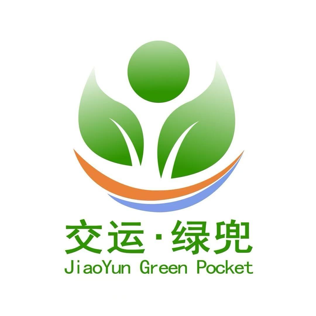 交运绿兜健康食坊（福利店）