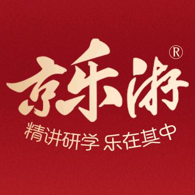 2811038155YD