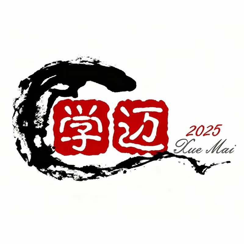 学迈定制自习室