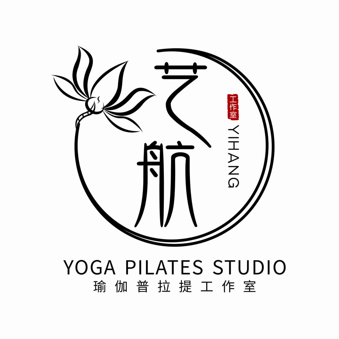 艺航普拉提瑜伽