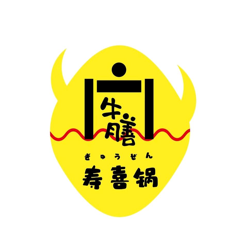 牛膳寿喜锅官方账号