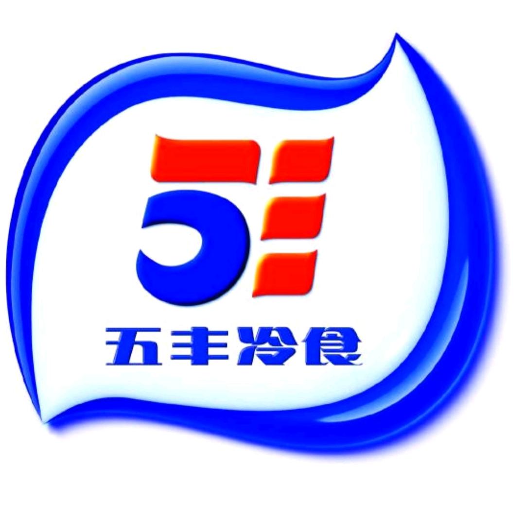 五丰冷食杨集店