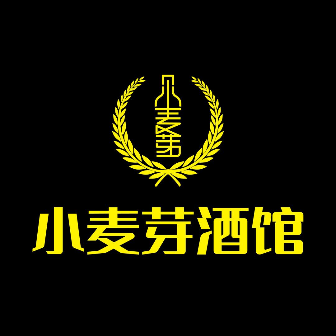 南充MaiY小麦芽酒吧便利店-1227店