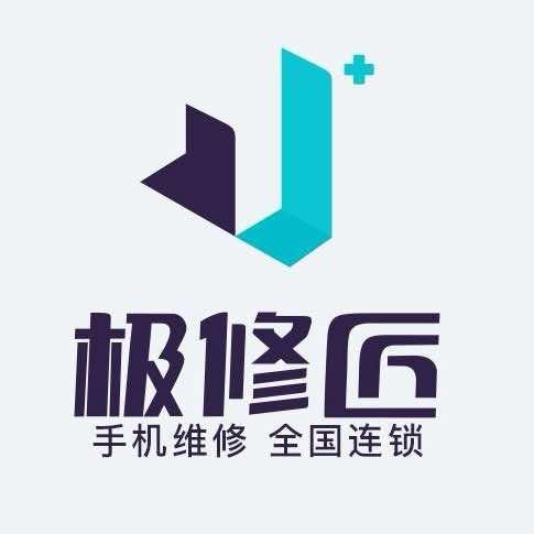 极修匠全国团购