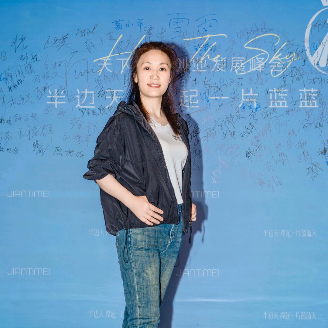 简体美(艺峦店)