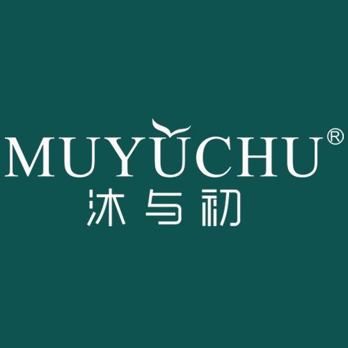 沐与初面部护理(开元广场店)专用号