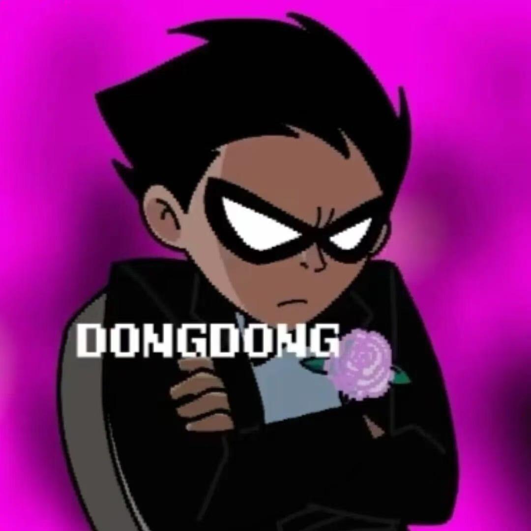 广州滑继科技有限公司冰冰直播号