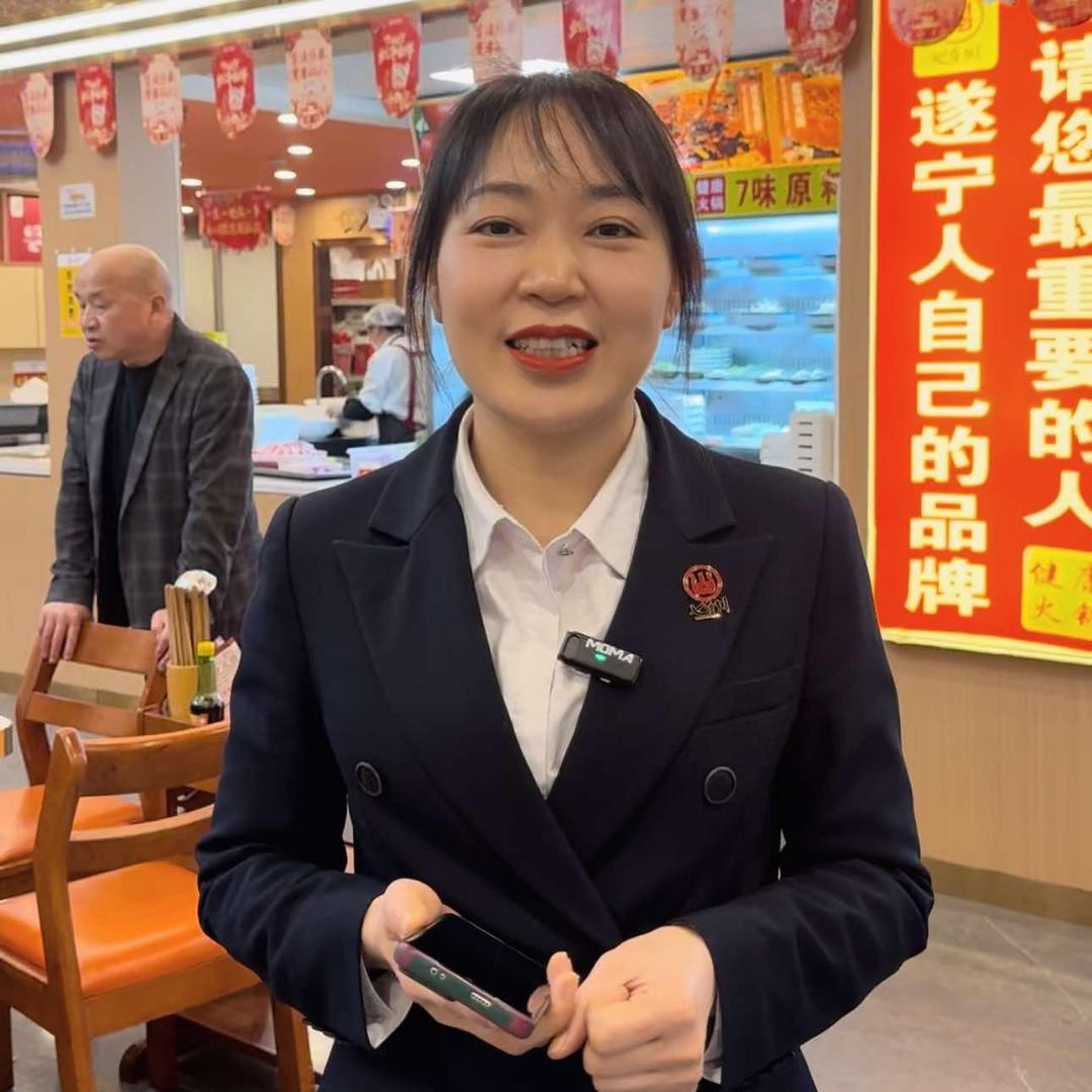 七里川万达店丹丹