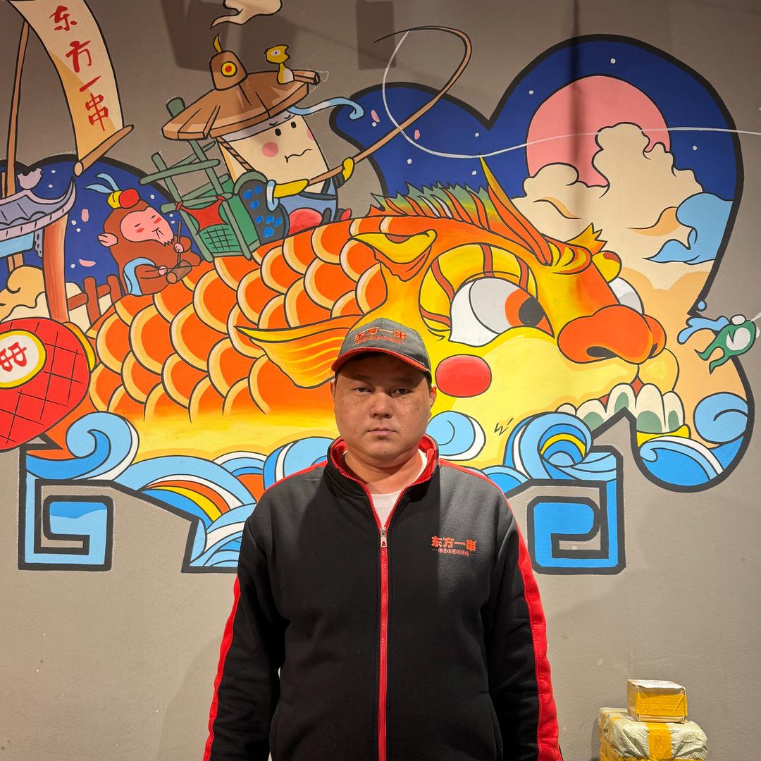 阿明做烧烤（东方一串品尚生活广场店）