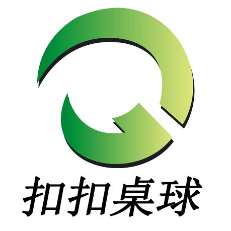 扣扣桌球（合肥爱琴海购物公园店）