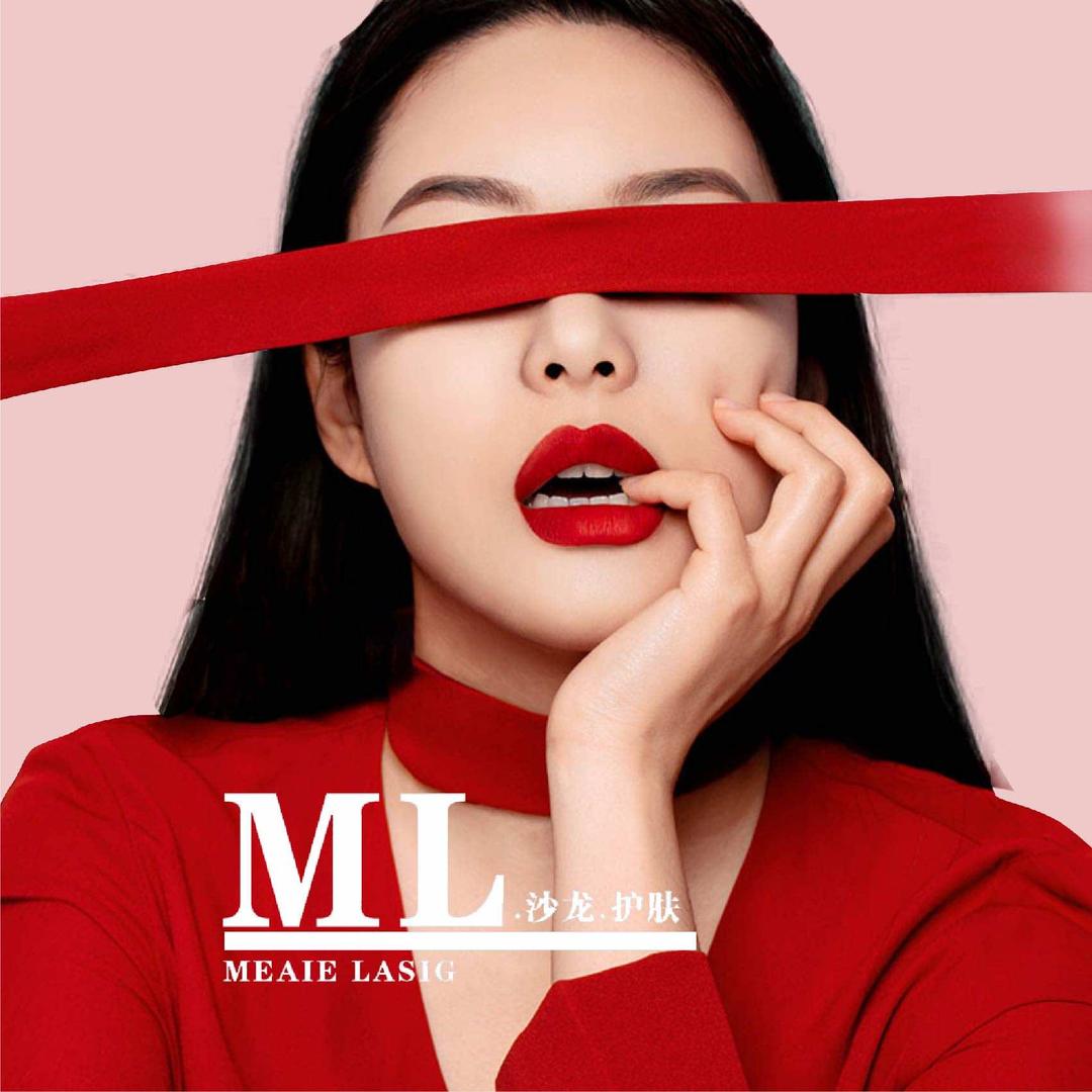 ML造型沙龙(旭辉中心店)官方号