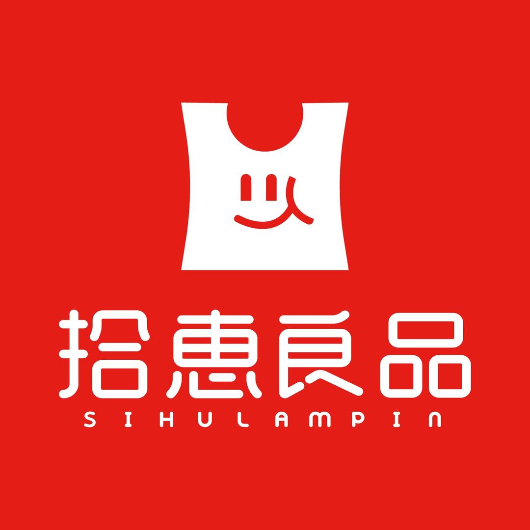 拾惠良品（上东国际店）