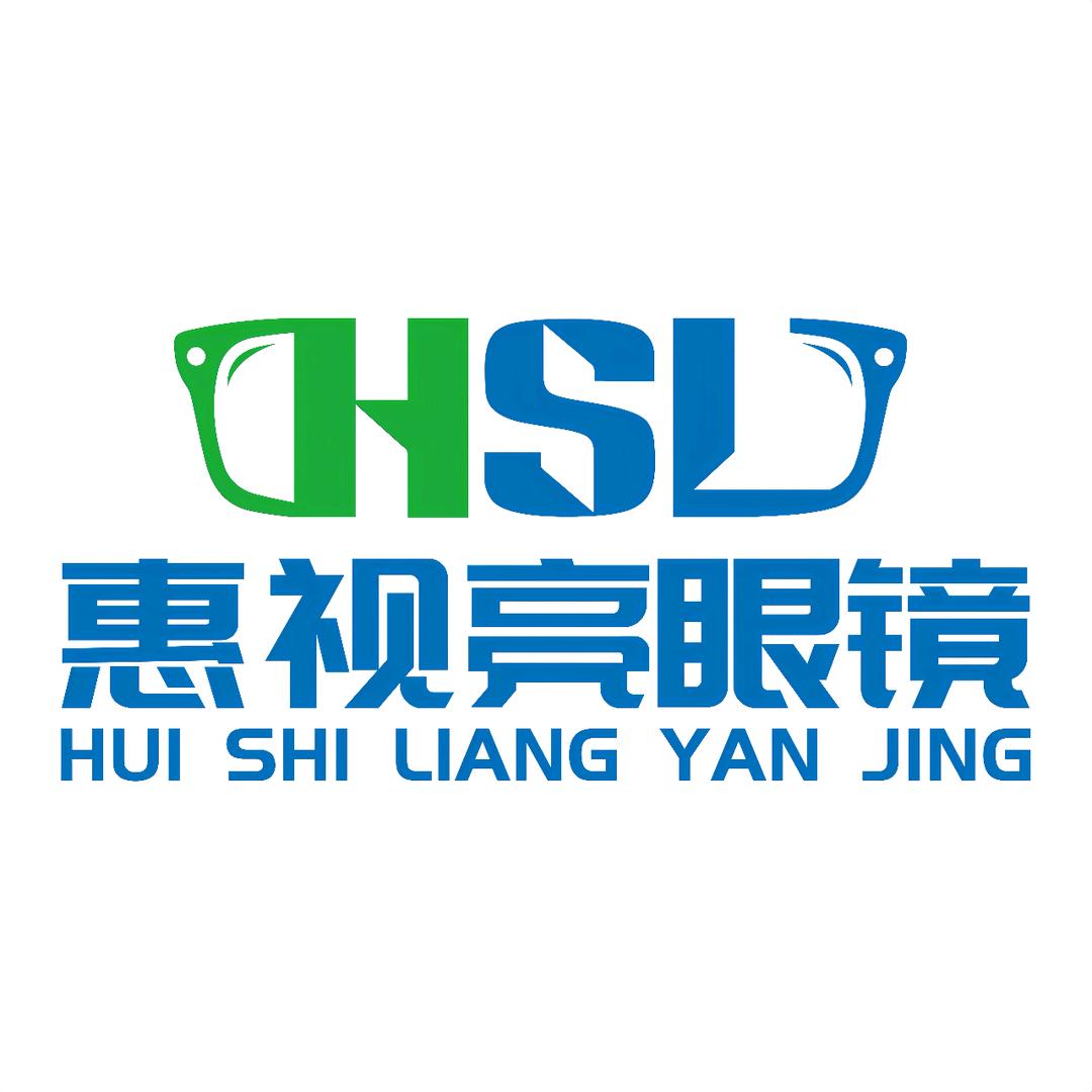 惠视亮眼镜(勐腊店)